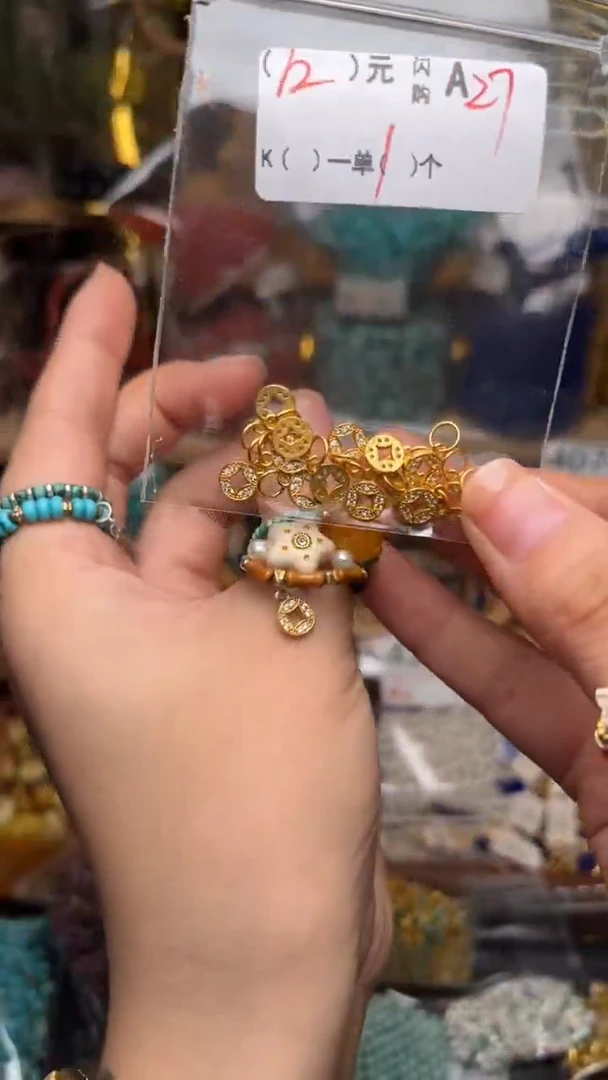 未镶嵌琥珀珠宝奇石A27