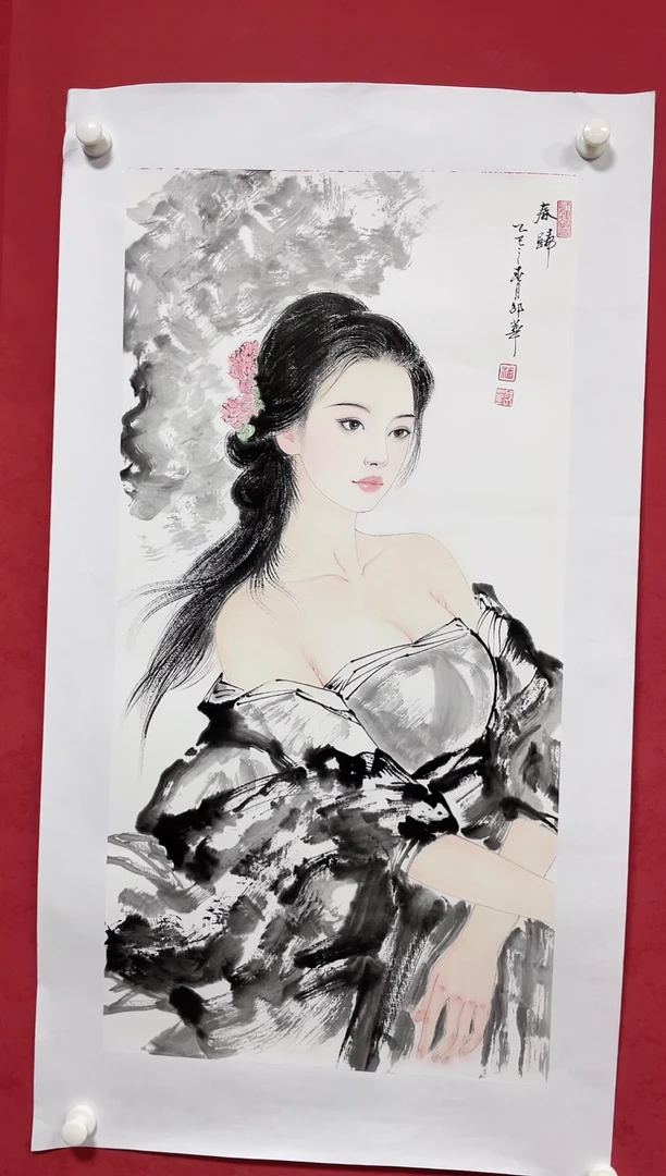 国画发啊发发发啊发