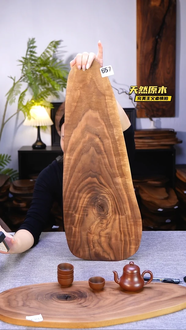 木北美黑胡桃原木.干裂疤结不属于商品质量问题完美主义者慎拍