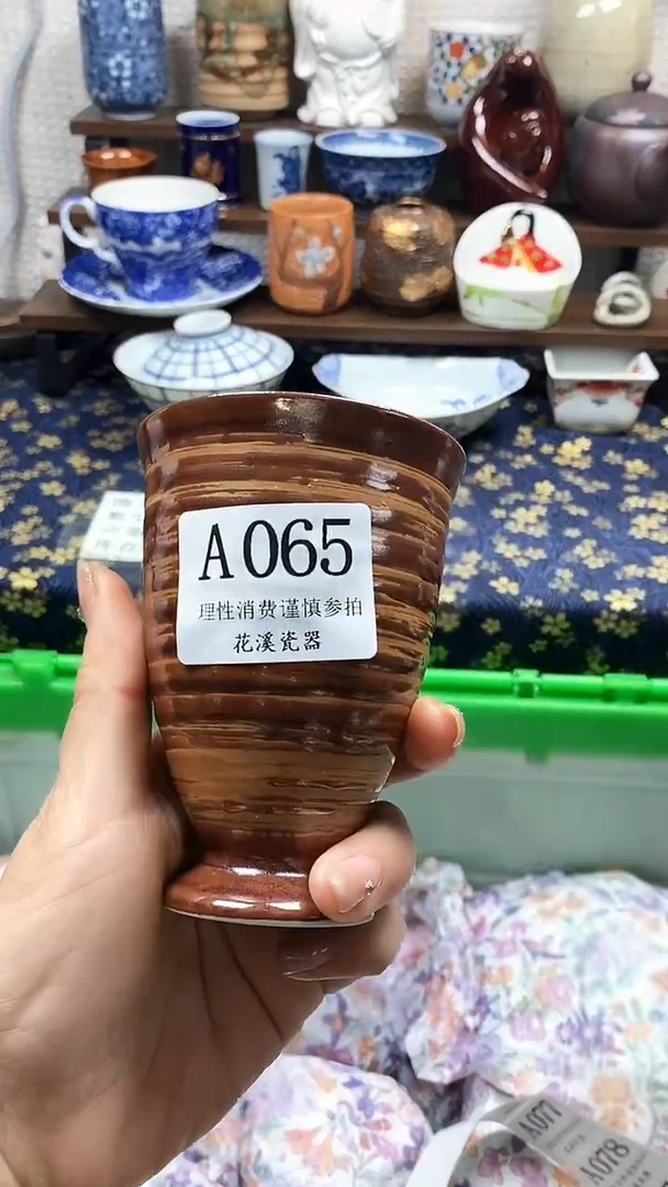 瓷片爱**事           A065