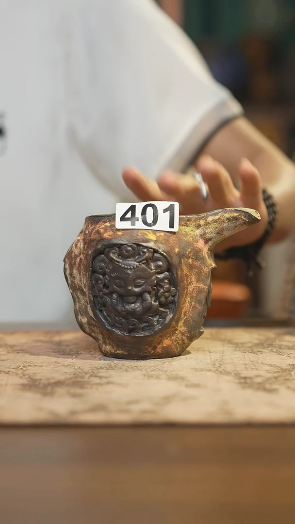 陶瓷茶器茶具公道杯401