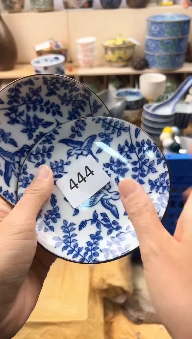 瓷片百**风你好你好你好444