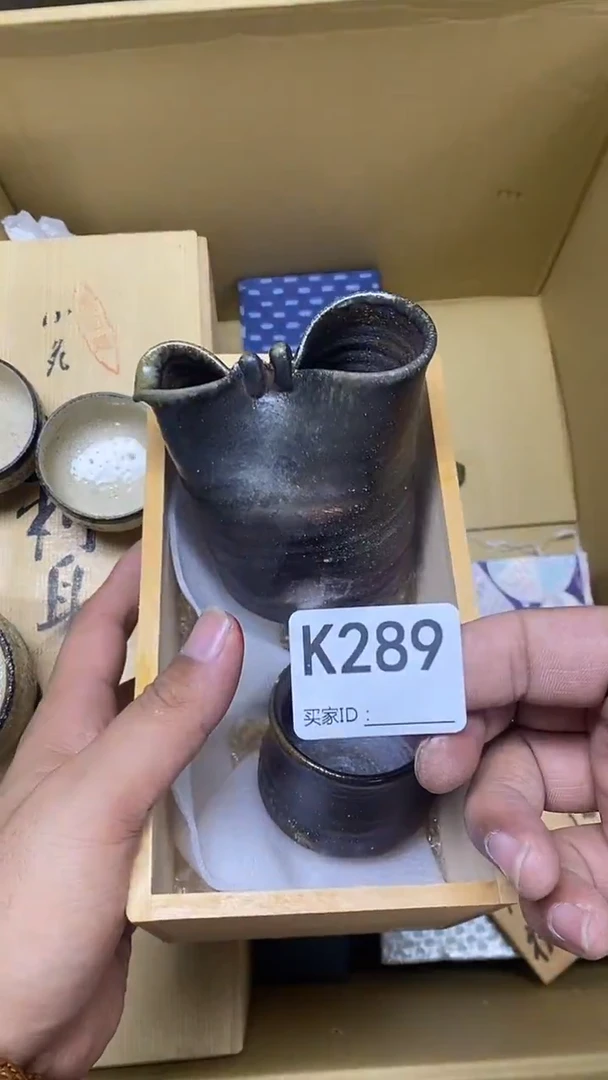 瓷片汉***屋K289默认微瑕，谨慎参拍