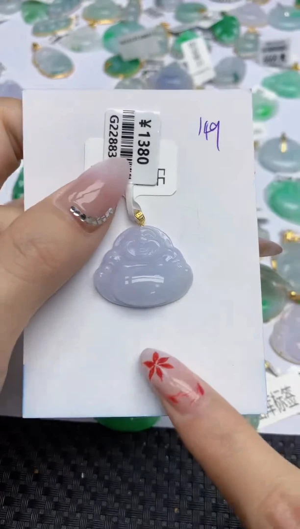 【闪购商品】翡翠颈饰18K金镶嵌天然翡翠A货