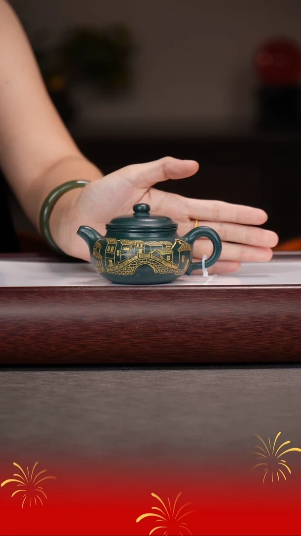 茶壶紫砂徐秀文/绿泥/仿古/160c