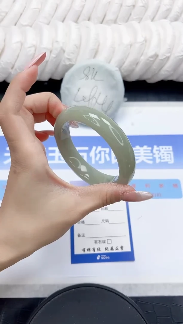 未镶嵌手镯石英质玉122-60.5