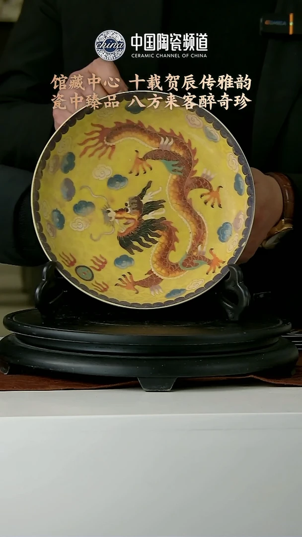 【闪购商品】摆件E497中国景德镇陶瓷精选