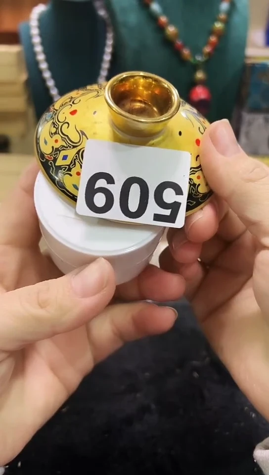 【闪购商品】506