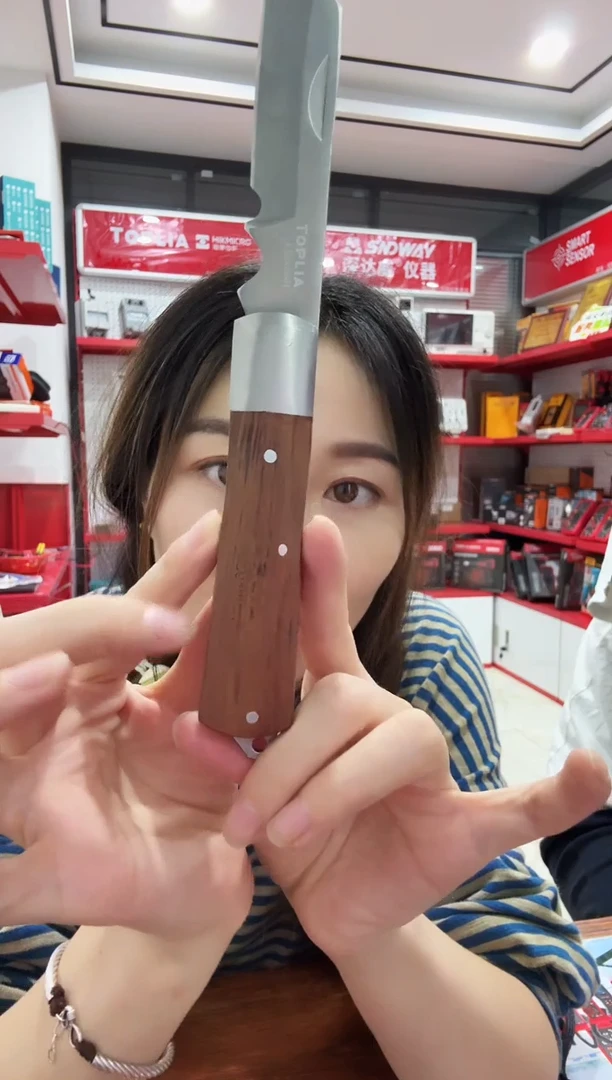 拆套装  KS040001重工电工刀