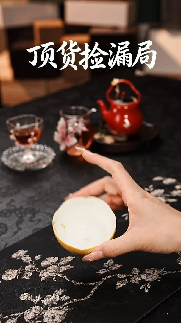 浣泥精选好物@@@@@@