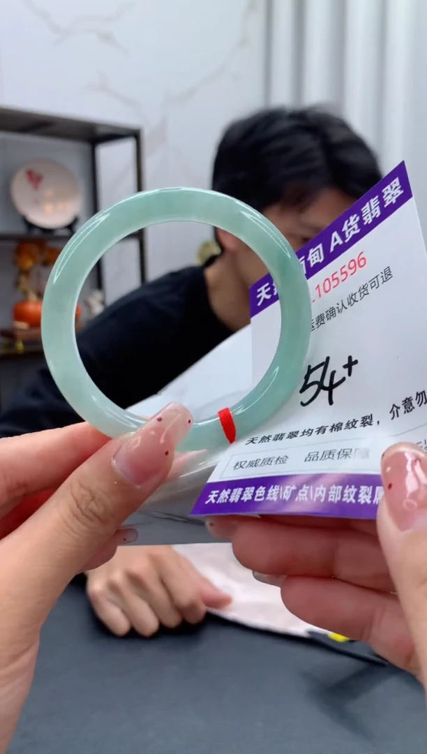 未镶嵌手镯翡翠天然缅甸A货翡翠