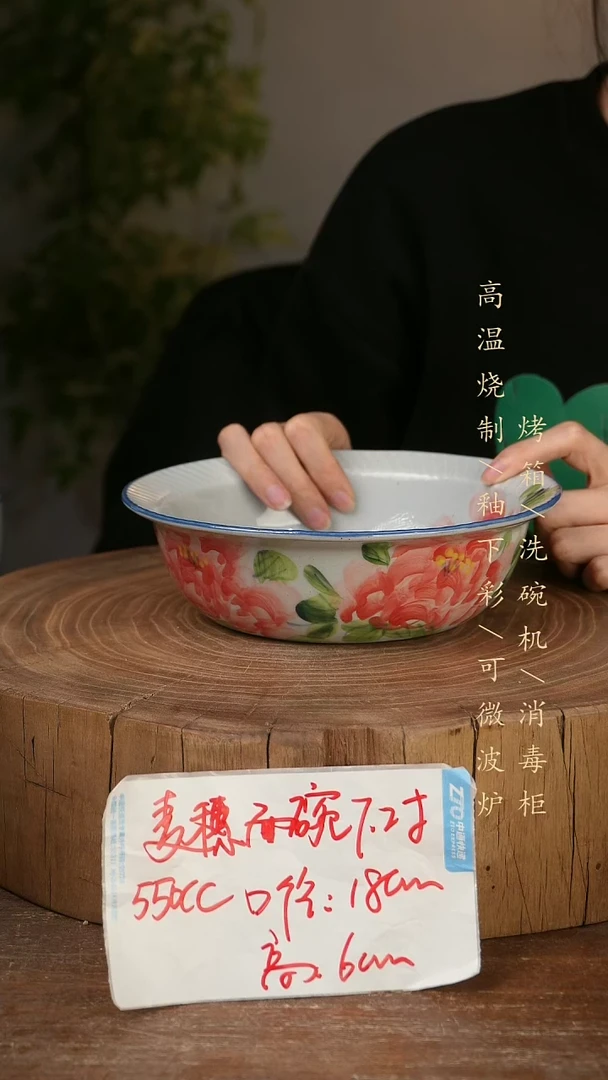 碗瓷景德镇手工手绘高温瓷釉下彩