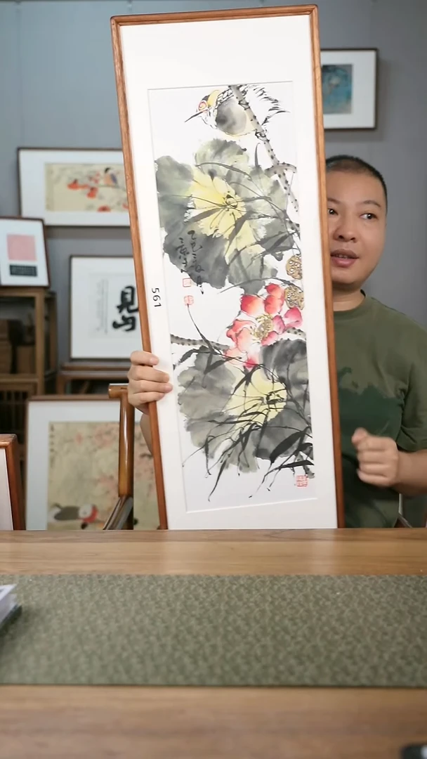 书法协会会员老师作品-