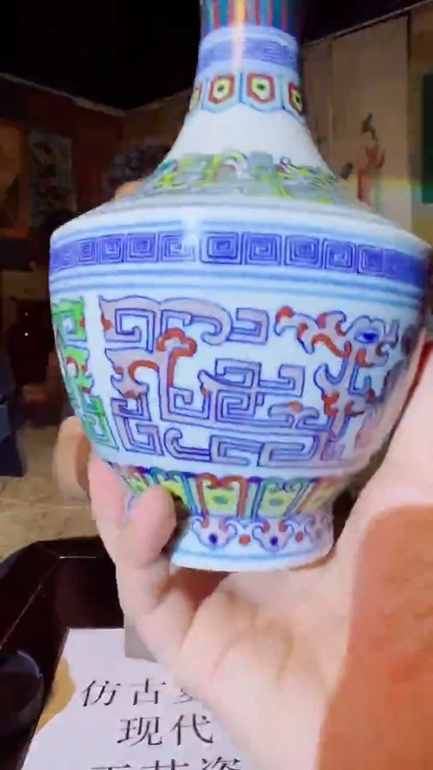 瓷片景德镇现代陶瓷 流水81