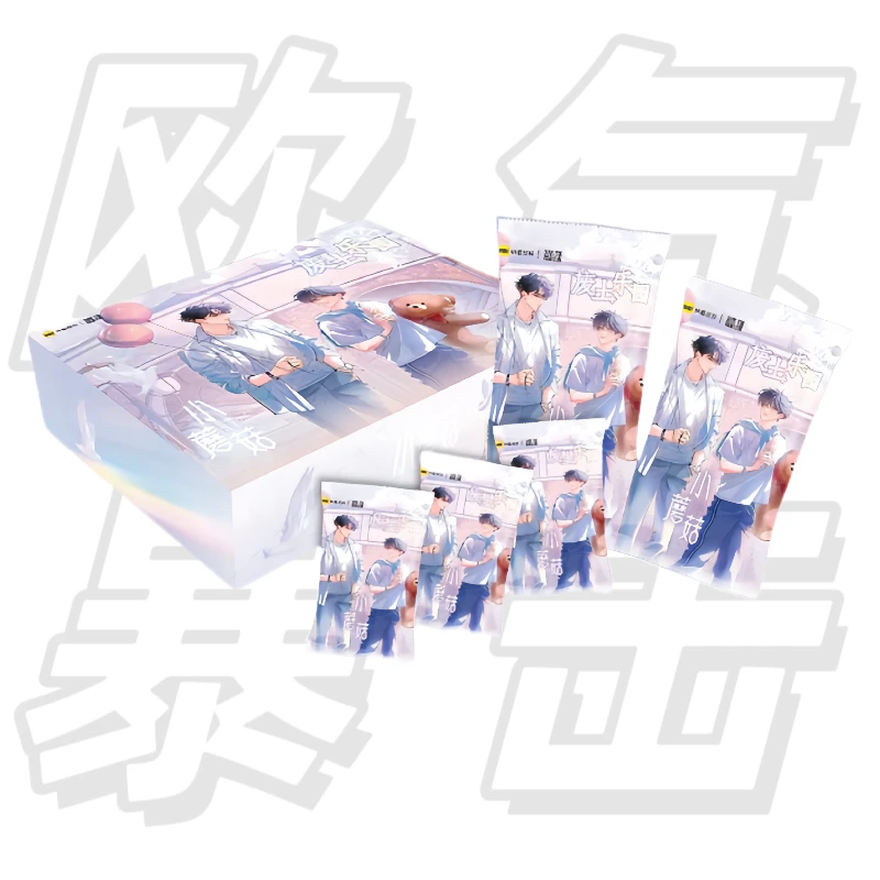 【拆卡-平拆】星熠文创正版授权小蘑菇废土乐园收藏卡盲盒代拆
