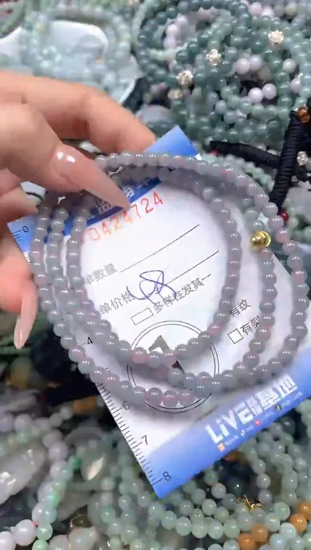 颈饰未镶嵌翡翠闪购0424724