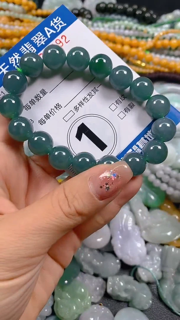 颈饰未镶嵌翡翠肉****8闪购0001692