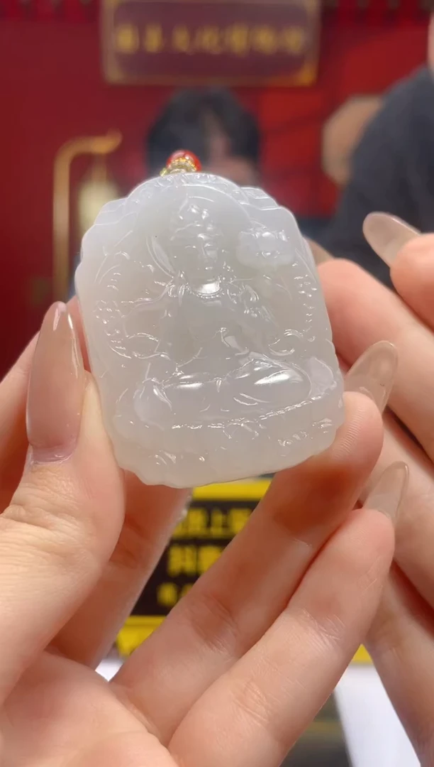 定制和田玉和田玉闪购链接GS008