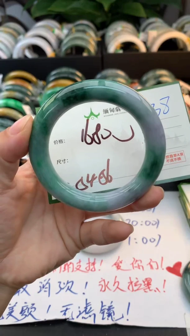 未镶嵌定制翡翠玲毛货需精细抛光+多人
