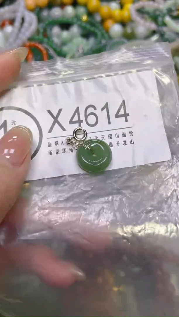 颈饰未镶嵌翡翠/X/翡翠A货，一件也是批发价
