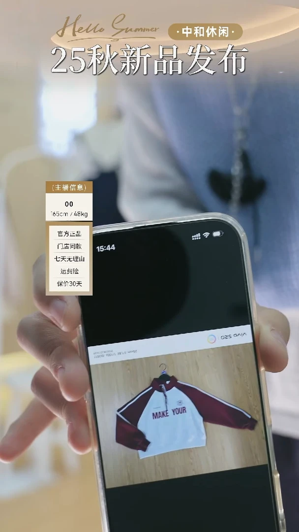 中和休闲无帽套头卫衣中花灰6.0-暗红-F-H63186851