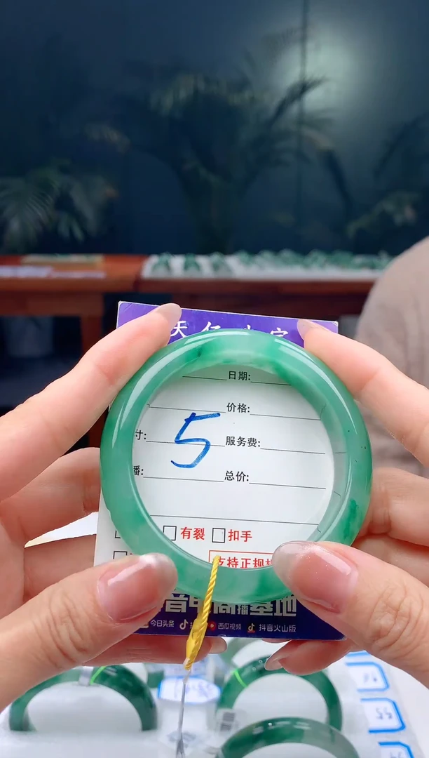 未镶嵌手镯石英质玉天然非洲翠