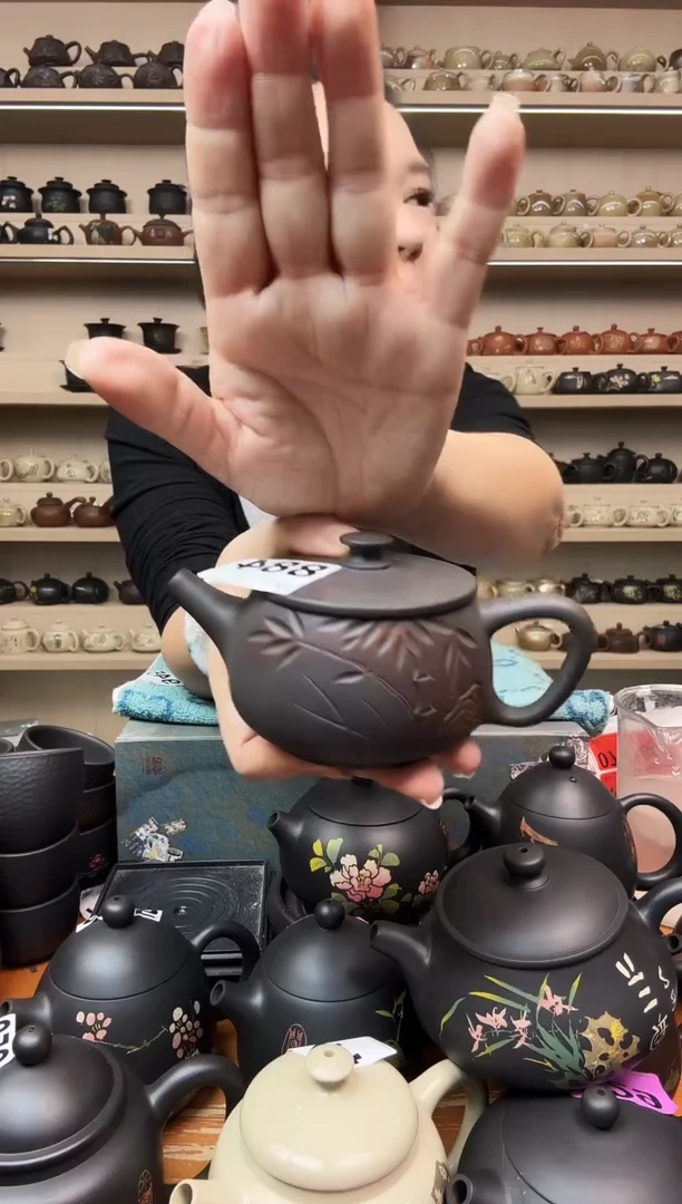 壶瑕疵无礼盒球孔 半雕竹子汉瓦 884