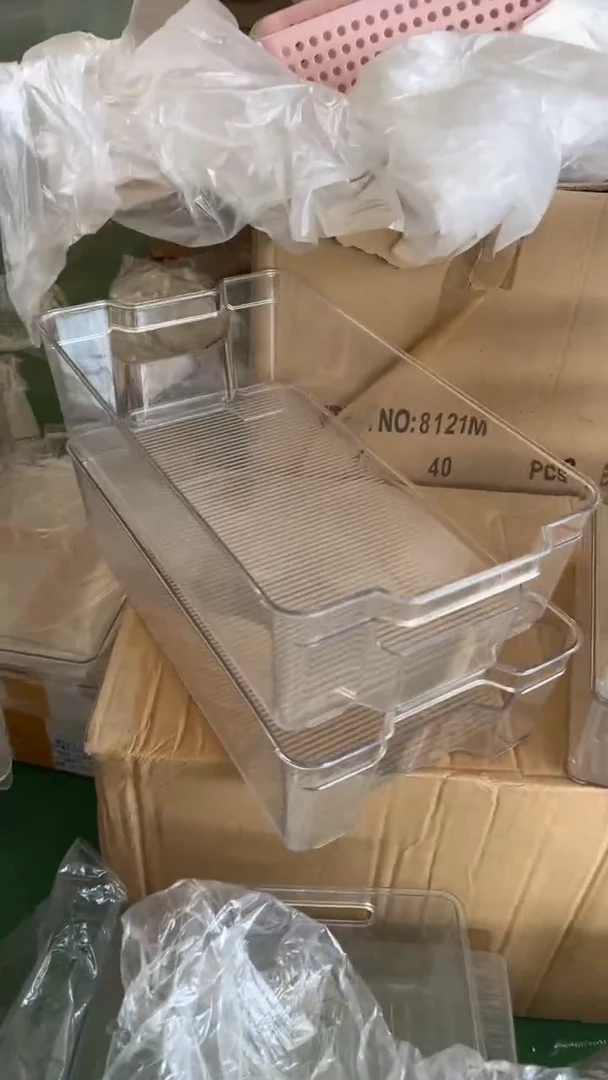 塑料1个异形叠加大号37.5*21*10清仓不退不换