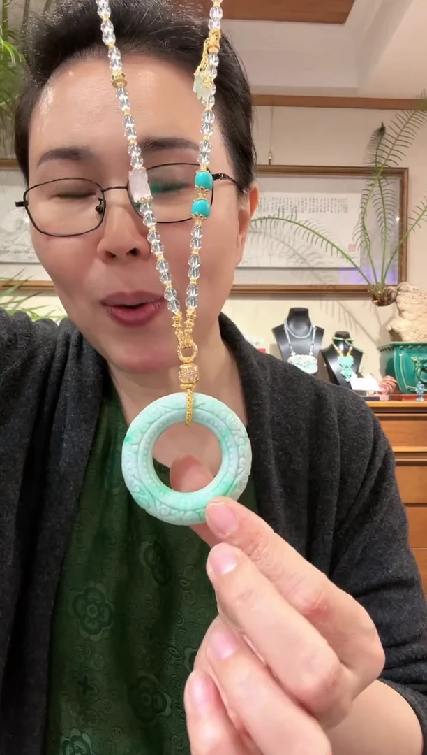 【闪购商品】翡翠颈饰未镶嵌国风