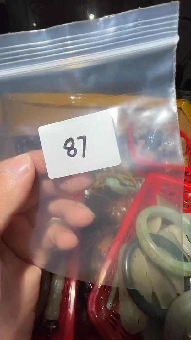 火***V宝蕴阁好物直播间处理