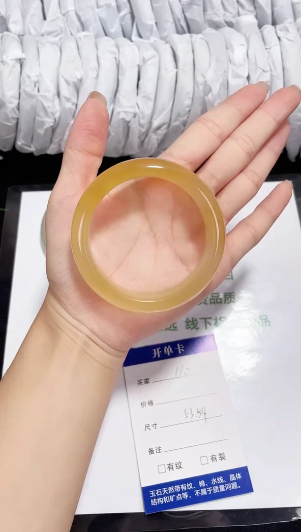 未镶嵌黄龙石英质玉110 桂花酿 54