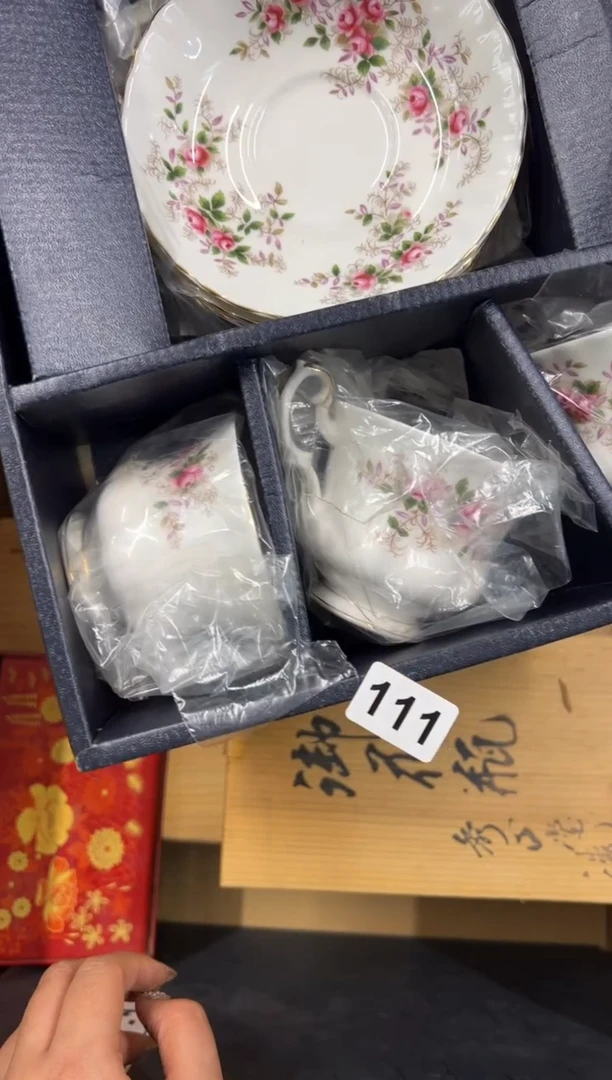 【闪购商品】瓷片111中古商品谨慎参拍