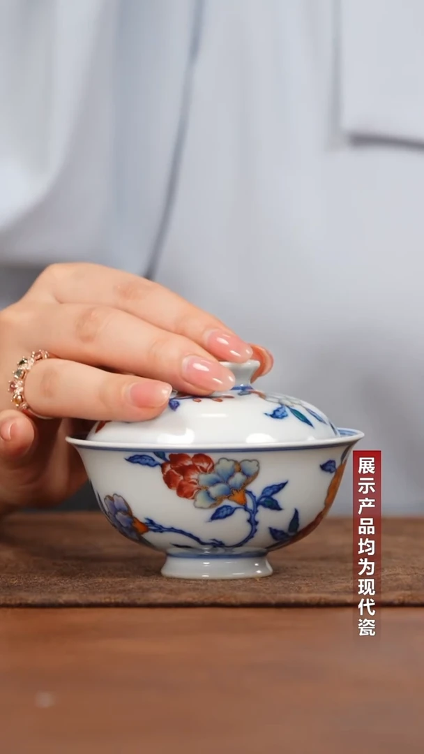 玗琪轩釉里红斗彩石榴花盖碗@@yqx354