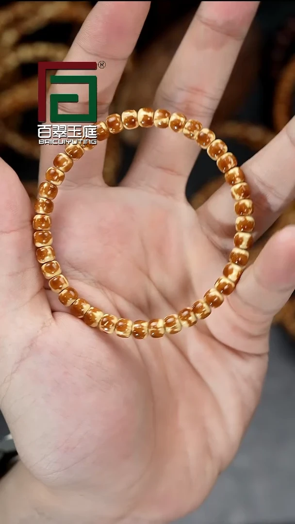 手串紫金鼠9-24熊猫实心小肉包卡6x5尺寸