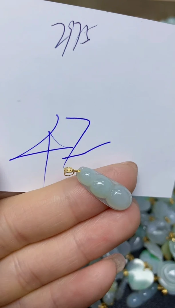 【闪购商品】翡翠挂件18K金镶嵌 天然翡翠A货