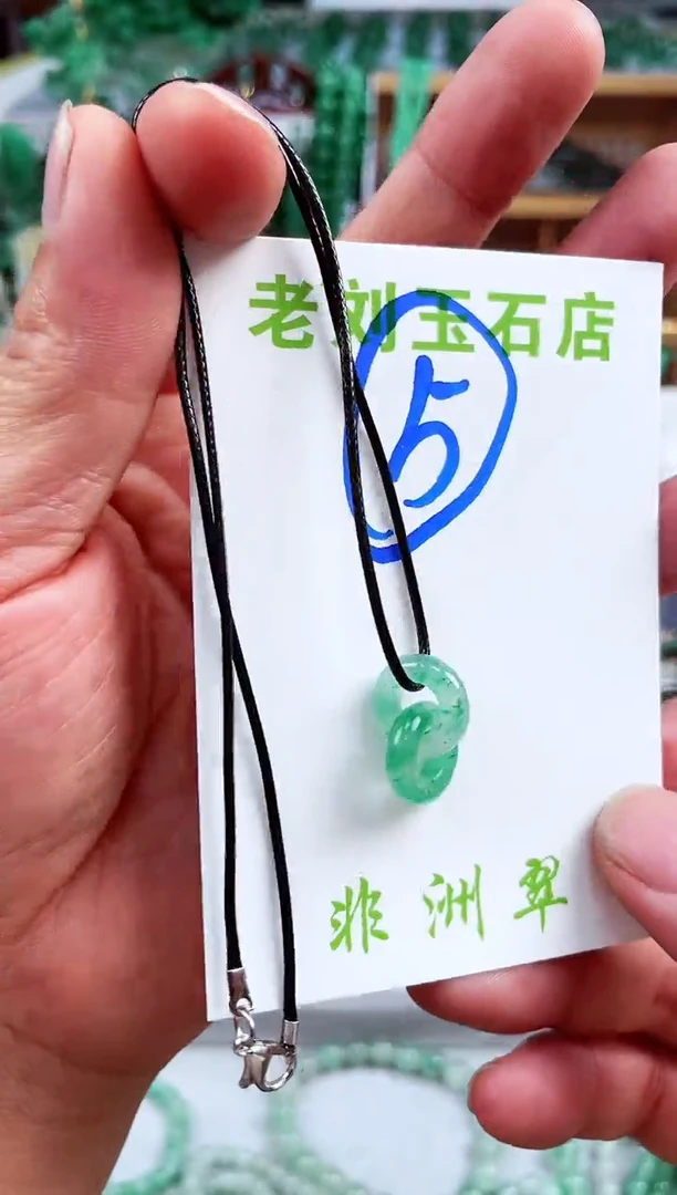 石英质玉非洲翠未镶嵌耳饰
