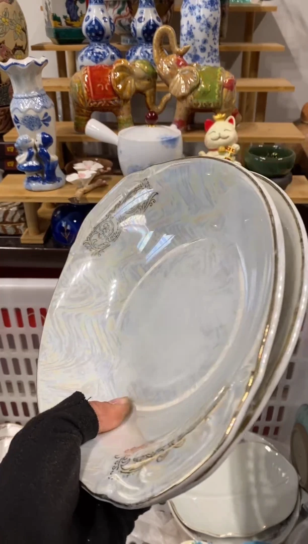 妙*中古回流  谨慎参拍