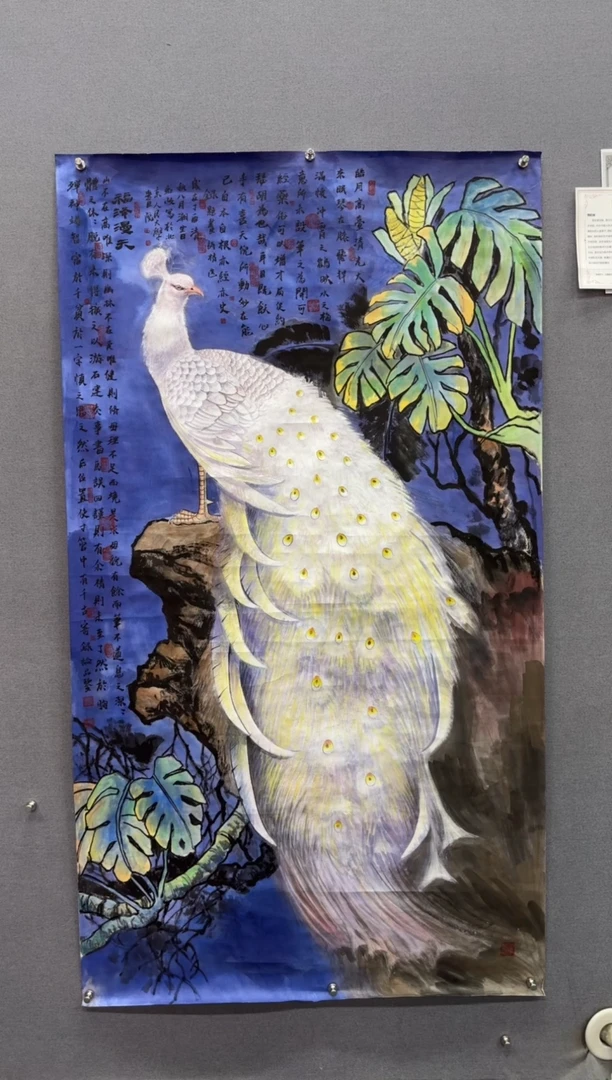 国画周虹岐精品作品