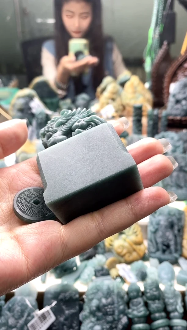 未镶嵌定制翡翠一****0翡翠毛货不退不换12.23