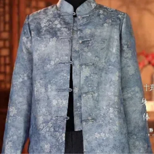 慧  新中式风  踏雪寻梅提花棉服 370724