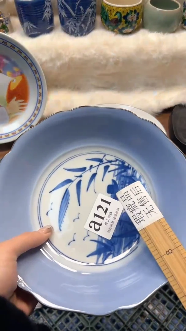 【闪购商品】瓷片          a121