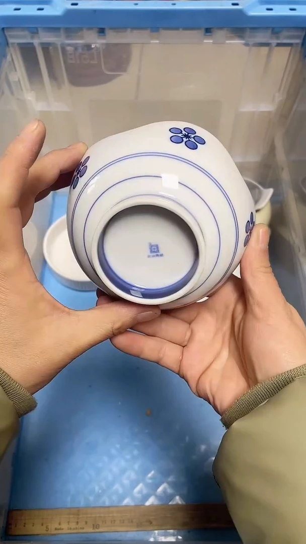 【闪购商品】瓷片中古回流瓷器满18包邮410