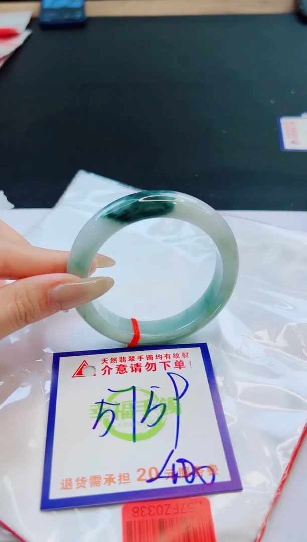 未镶嵌手镯翡翠天然缅甸翡翠A货！A货！A货！A货！A货！