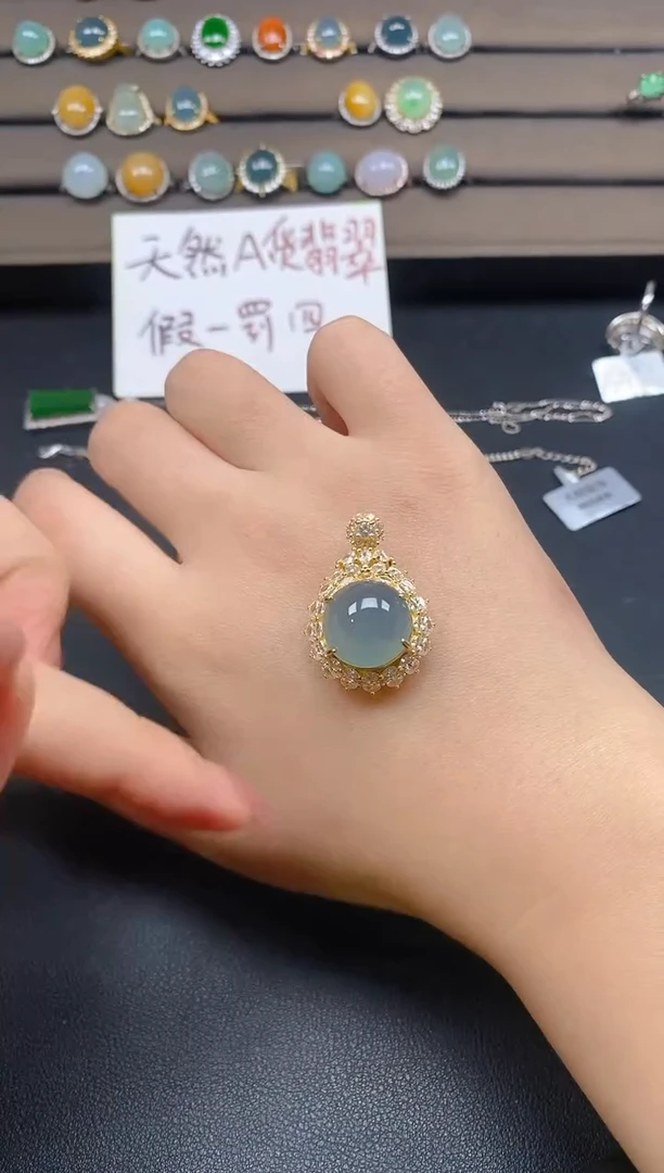 翡翠戒指银S925镶嵌1221