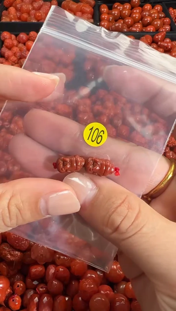 颈饰未镶嵌南红玛瑙1