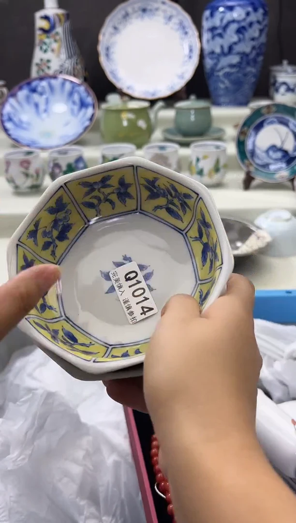 瓷片1014qqqqqqqqqqqq