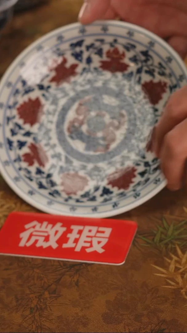 非常非常漂亮的茶器-67