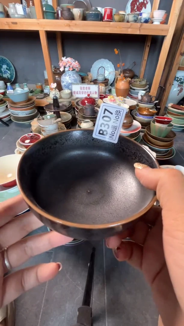 瓷片愛*絲b307银兔毫米饭碗