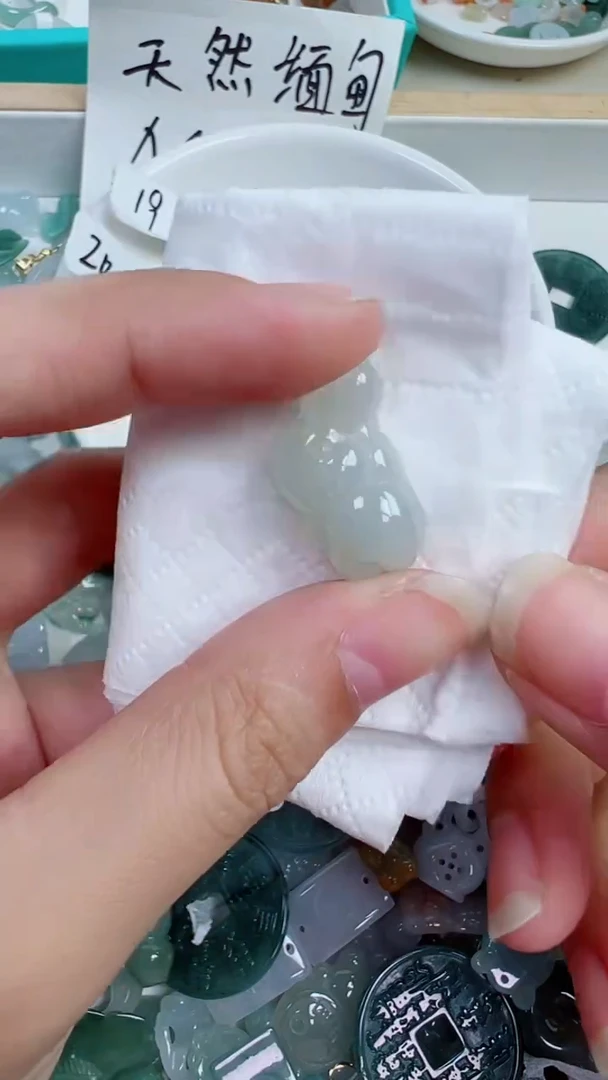 散珠翡翠217号链接，A货翡翠