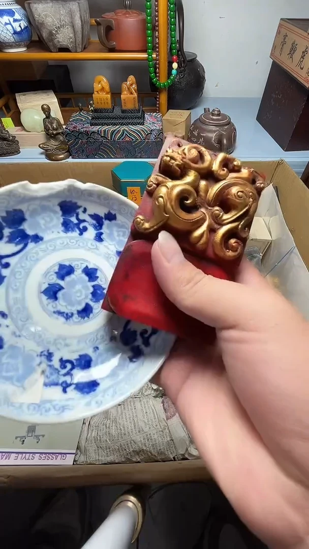 茶宠瓷器瓷器瓷器瓷器微瑕